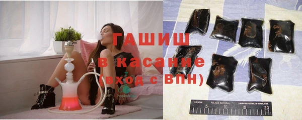 ALPHA PVP Абинск