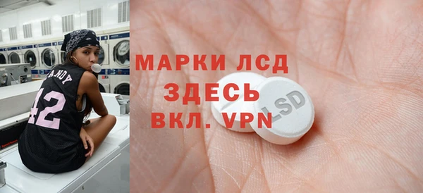 кокс Лиски