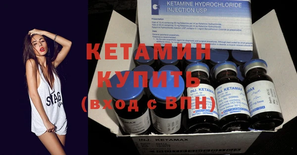ГАЛЛЮЦИНОГЕННЫЕ ГРИБЫ Абаза